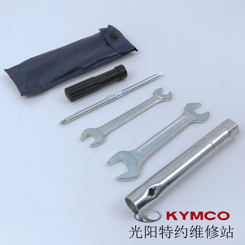 Light Yang Original Factory Bend lover KCC150 LIKE150 moving Lie G150 with car kit wrench sleeve-Taobao