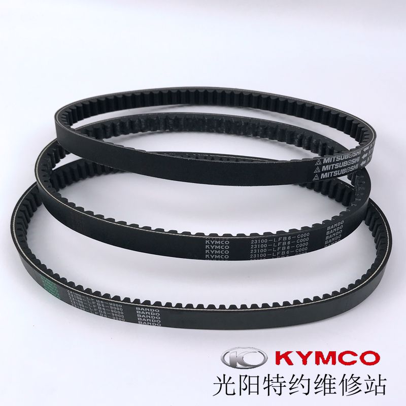 Light Yang Original Factory Bend Lover KCC Animated G150 LIKE150 people s 150 belt-Taobao