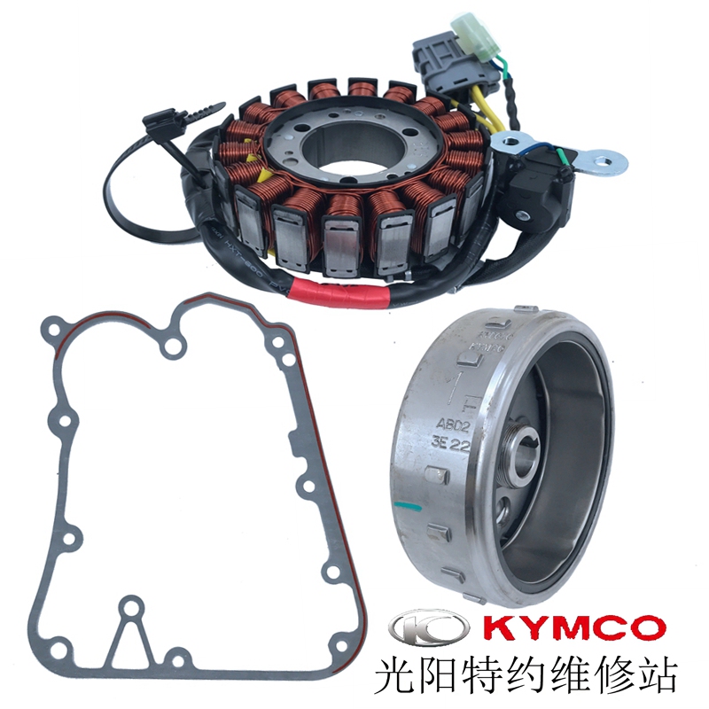 Gwangyang Original Factory Racing Motorcycle 250 300 Ct250 Ct300 Magneto Generator Coil Magnet Steel Flywheel Spacer Gwangyang Original Factory Racing Motorcycle 250 300 Ct250 Ct300 Magneto Generator Coil Magnet Steel Flywheel Spacer