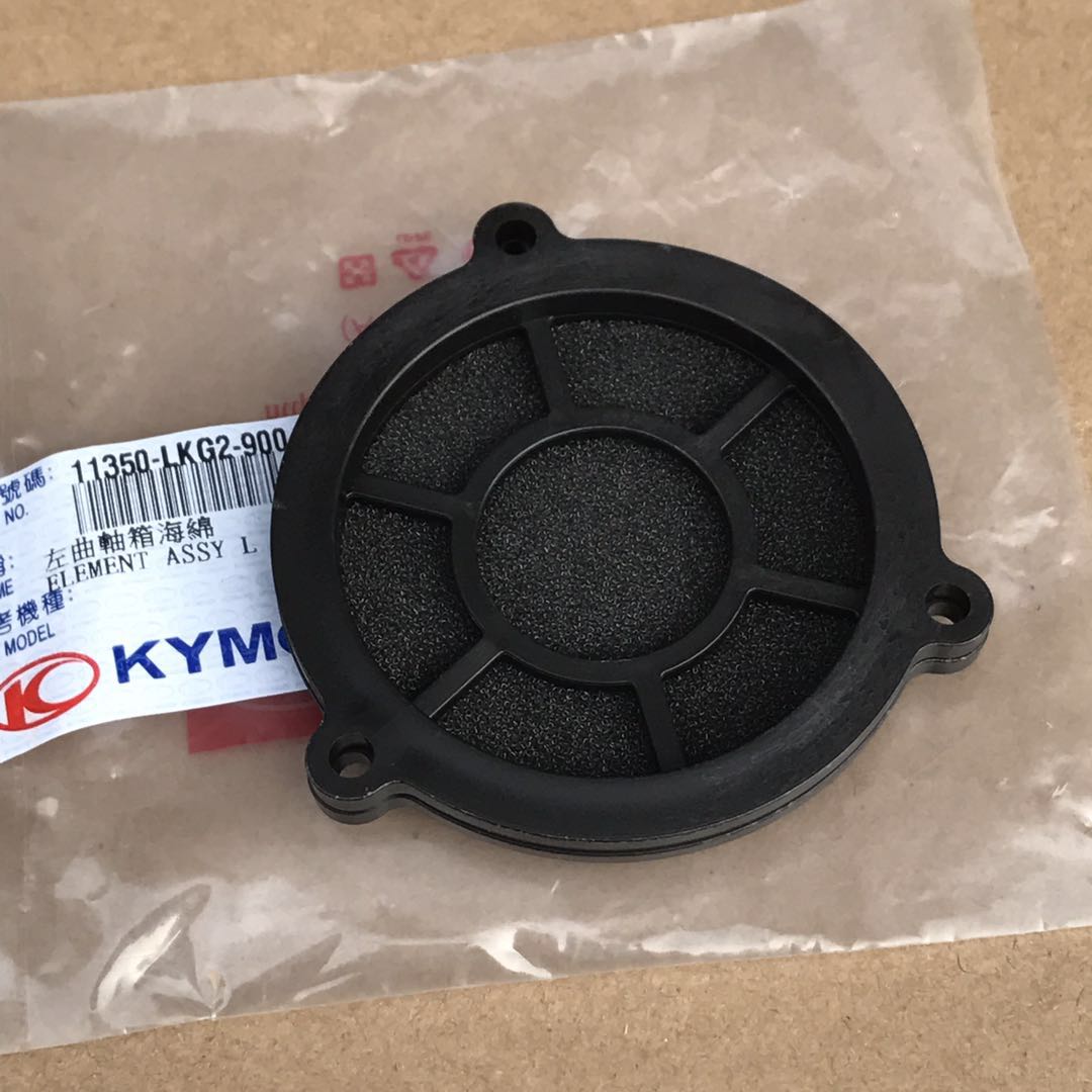 Light Yang Original Factory Bend lover KCC Lightning King RKS150 CVT Transmission sponge air filter filter sponge