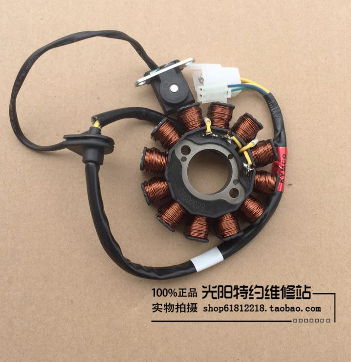 Guangyang original LIKE180 CK175E Lake 180 generator coil stator coil magneto