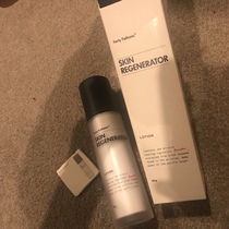 Australia Unichi Deep sea Forty Fathoms Magical Lotion 80ml Moisturizing and hydrating Anti-UVA damage Rejection photoaging