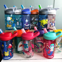 American Camelbak hump childrens student straw water cup summer leak-proof portable kettle Ouyang Nana same style