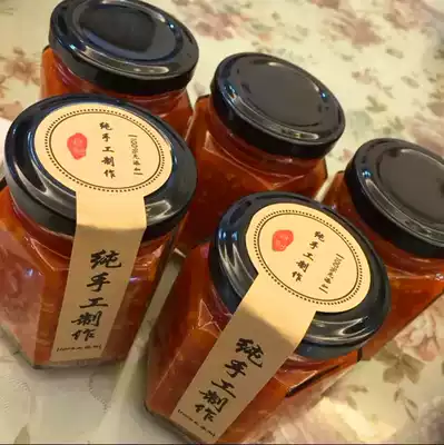 Full transparent six-sided honey glass bottle Pickles swallow bottle jam bottle storage bottle jar