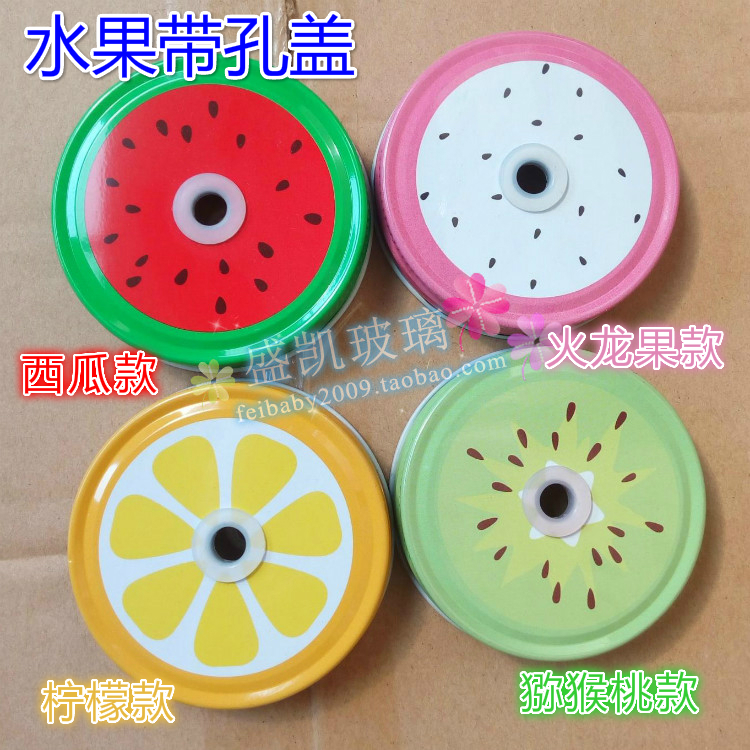 玻璃瓶金属盖子63高盖：如何定制专属酱菜瓶盖，解锁罐头瓶盖新玩法！