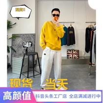 (Wave coffee brother Yan Xing) Autumn new fake two Sweater Set-9205 809