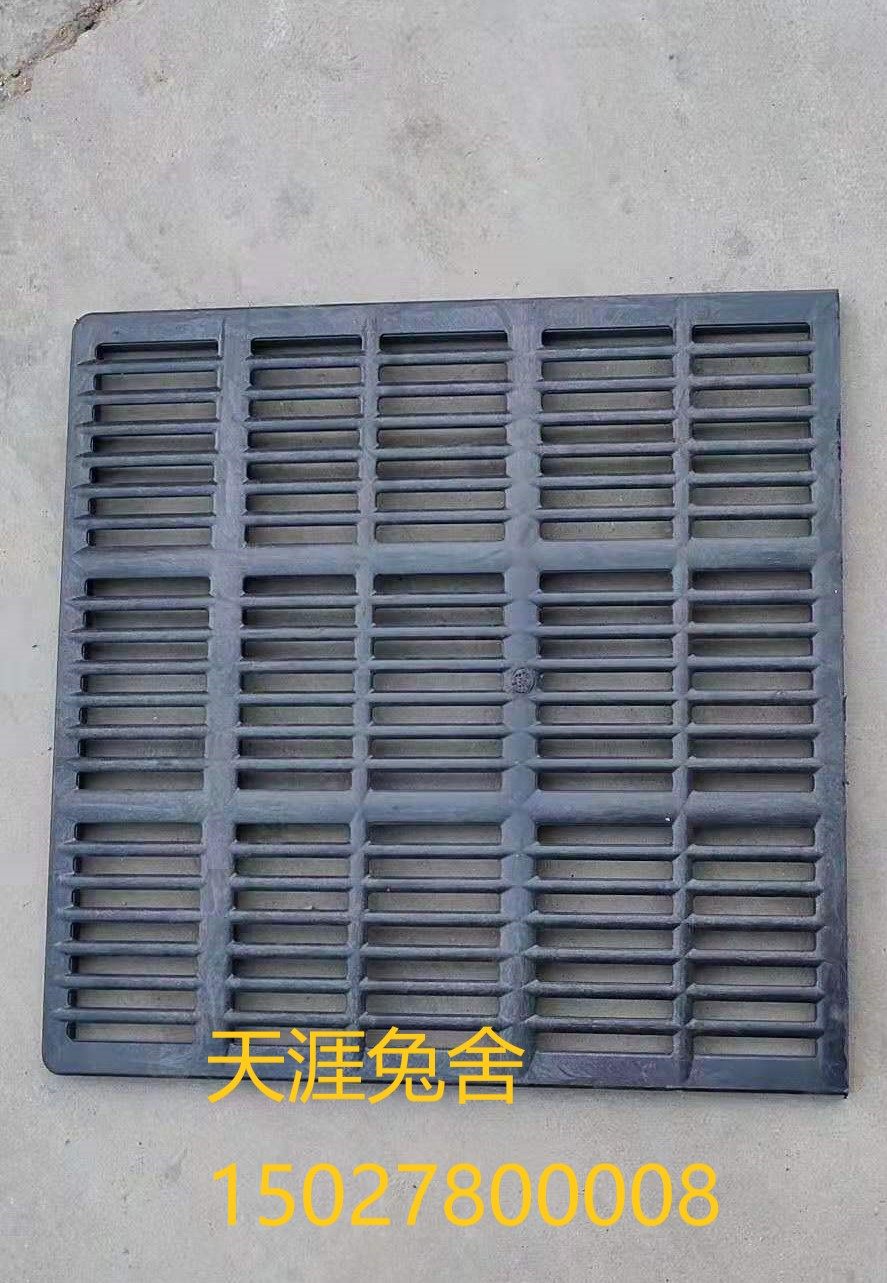 3 blocks 60 * 60 rabbits with plastic foot plate to anti - bite rabbit leaks the bottom of rabbit cage