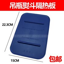 Blue silicone iron partition high temperature insulation cushion hot bucket placement plate soleplate electric iron pad