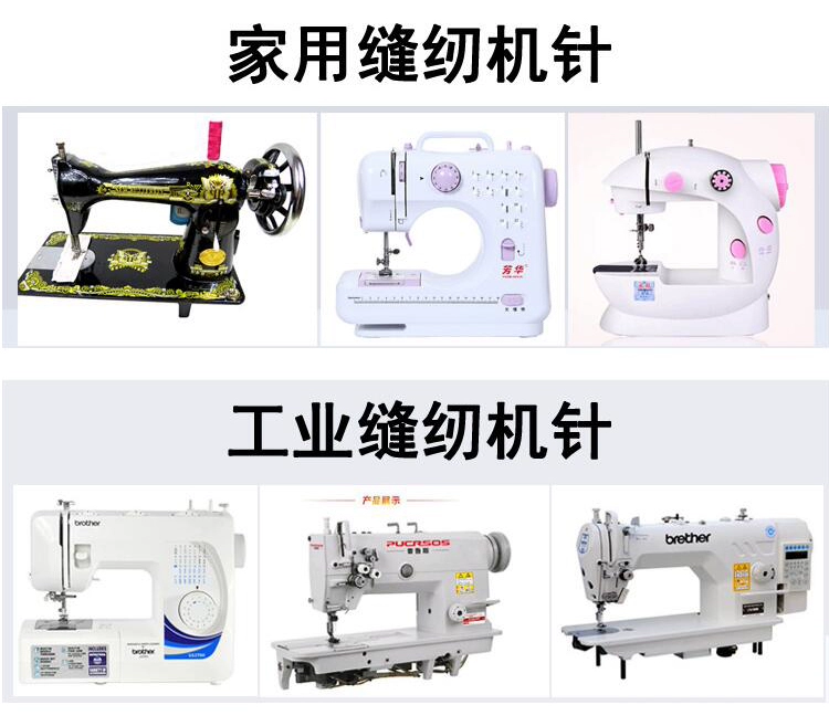 Miễn phí vận chuyển Feihu DC*1 Máy vắt sổ Máy vắt sổ kim Máy vắt sổ DCX1 Máy viền kim Máy viền kim DCX1