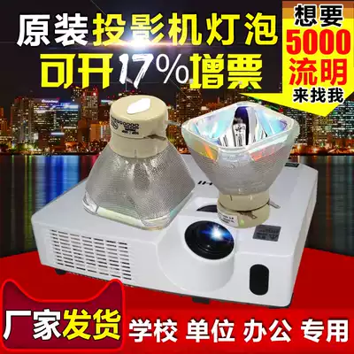 Original Hitachi projector lamp HCP-Q51 Q55 Q60 Q65 Q71 Q80W Q81W Q90 Q92