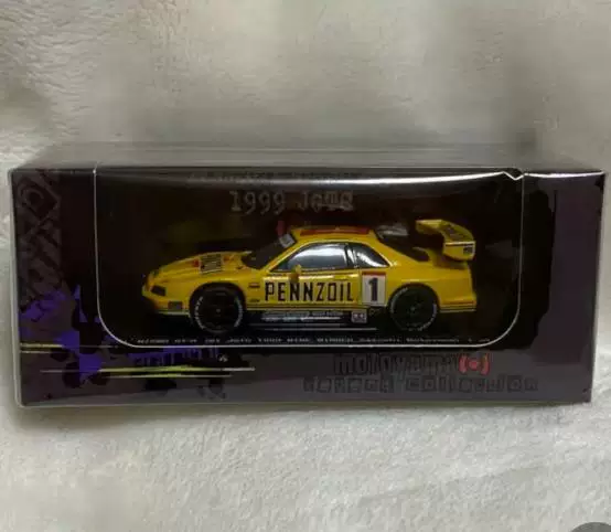 1:64 Kyosho Kyosho Nissan Nissan GTR Nismo R35 GT3 Newberg Lot
