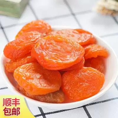 Dried plum fruit, seedless red apricot meat, dried apricot, dried yellow peach, dried sand fruit, dried fruit, candied children's snacks