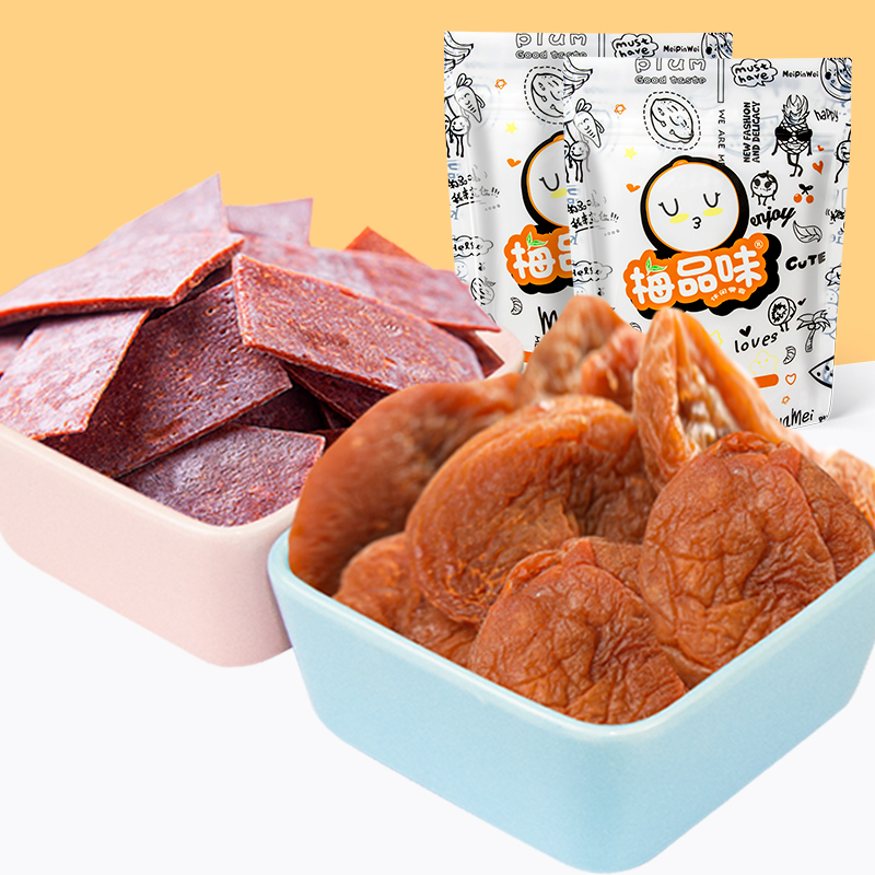 Plum Taste Plum Cake Words Plum plum Plum Fruits Dried Pregnant Women Green Plum Fruit Candied Fruit bulk original Taste Composition Fruits