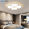 Master Bedroom Light Led Ceiling Light Warm and Romantic Room 2025 New Creative Personality Simple Modern Children's