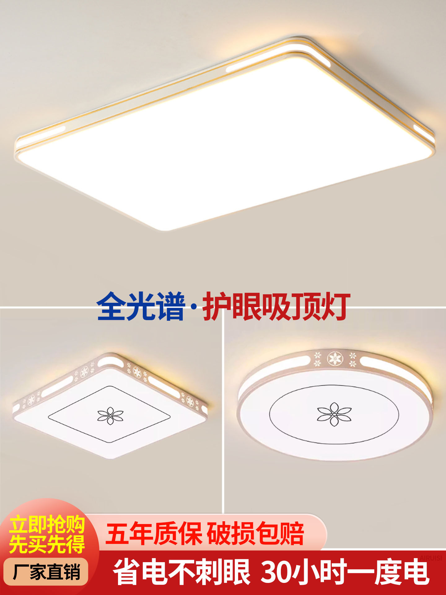 Led Ceiling Lighting 2025 New Model Living Room Main Light Master Bedroom Chandelier Modern Simple and Elegant for Home Use