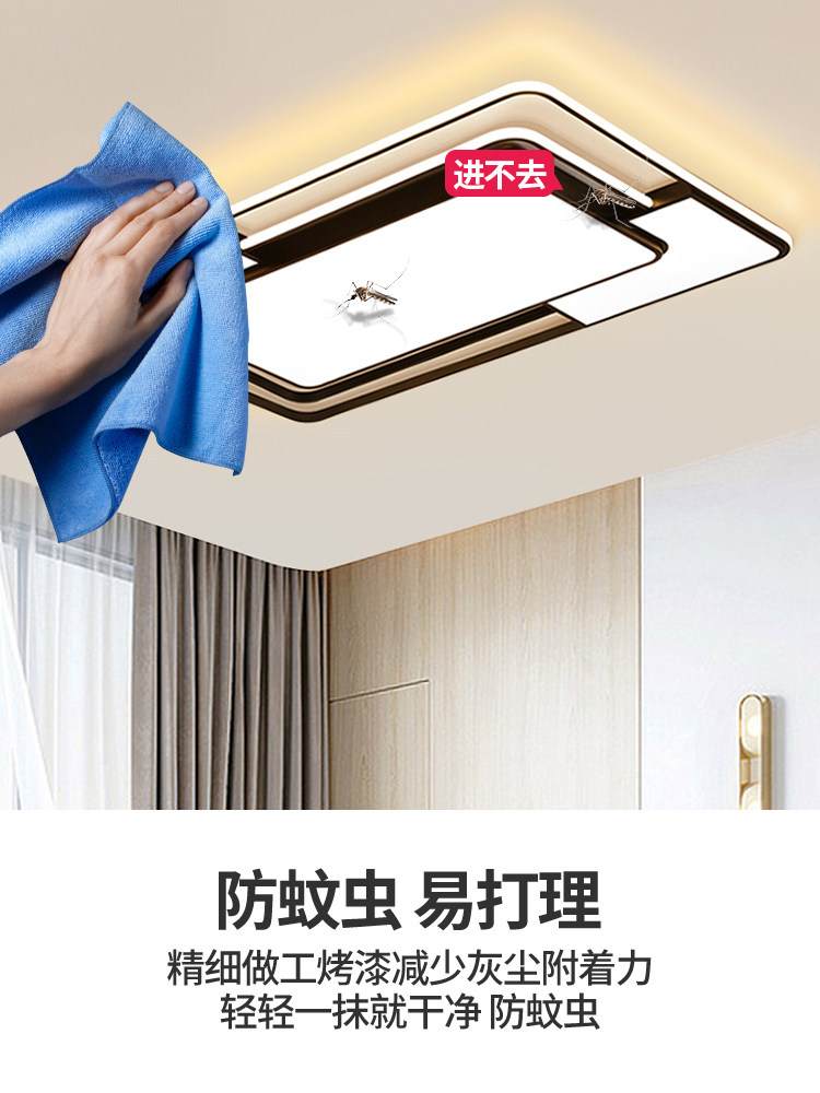 Living Room Ceiling Light Led Simple Modern Elegant Master Bedroom Chandelier Complete Collection Zhongshan 2025 New Model