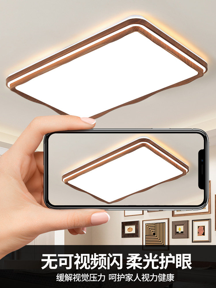 Medieval Style Living Room Ceiling Lamp Whole House 2025 New New Chinoiserie Simple Walnut Color Super Bright Eye Protection Bedroom Lamp