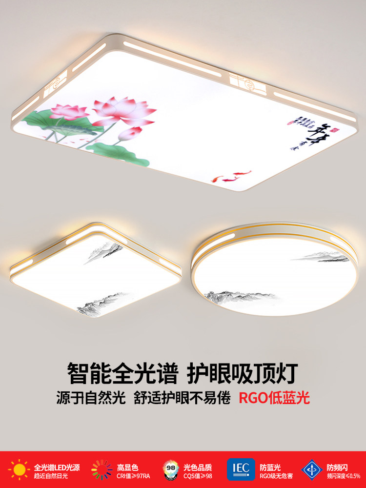 Living Room Headlight Ceiling Lamp Accessible Luxury Home Hall Master Bedroom Chandelier Modern Simple Atmospheric 2025 New Style