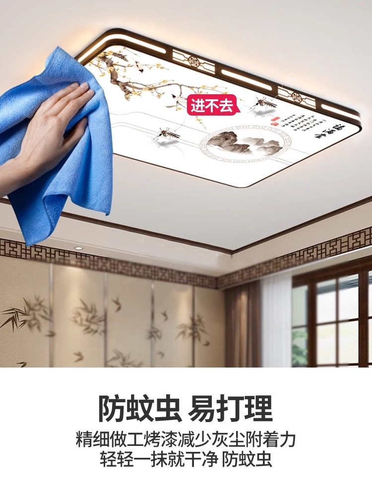 Led Ceiling Lamp Decoration Modern Simple Atmospheric Smart Living Room Headlight Kidsren's Room Master Bedroom Chandelier Collection