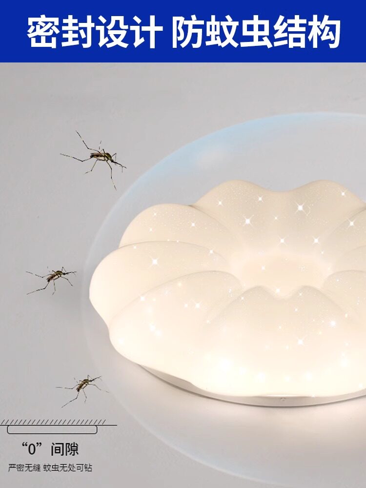 Bedroom Lamp, Living Room Dining Chandelier, Pumpkin Cream Style Children's Room Creative Lighting, Cloud Ceiling Lamp 2026 New Model