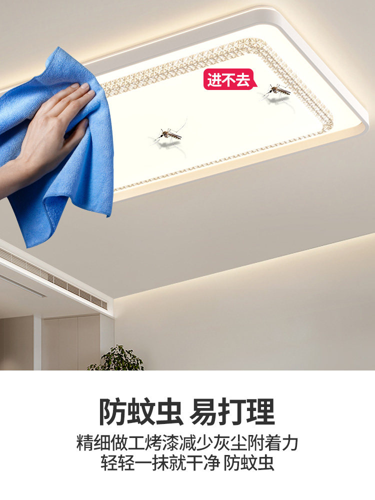 Home Living Room Headlight Ceiling Lamp Decoration Hall Master Bedroom Chandelier Modern Simple Atmospheric 2025 New Zhongshan