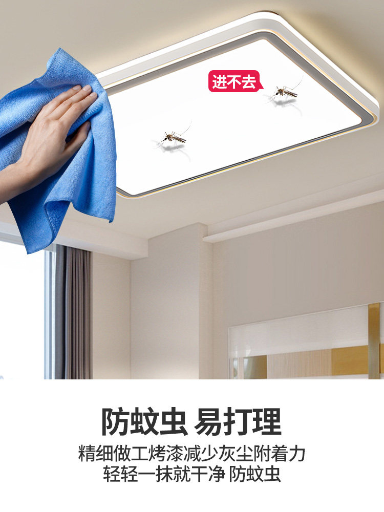 Led Ceiling Lamp Decoration 2025 New Living Room Headlight Master Bedroom Chandelier Collection Modern Simple Atmospheric Home