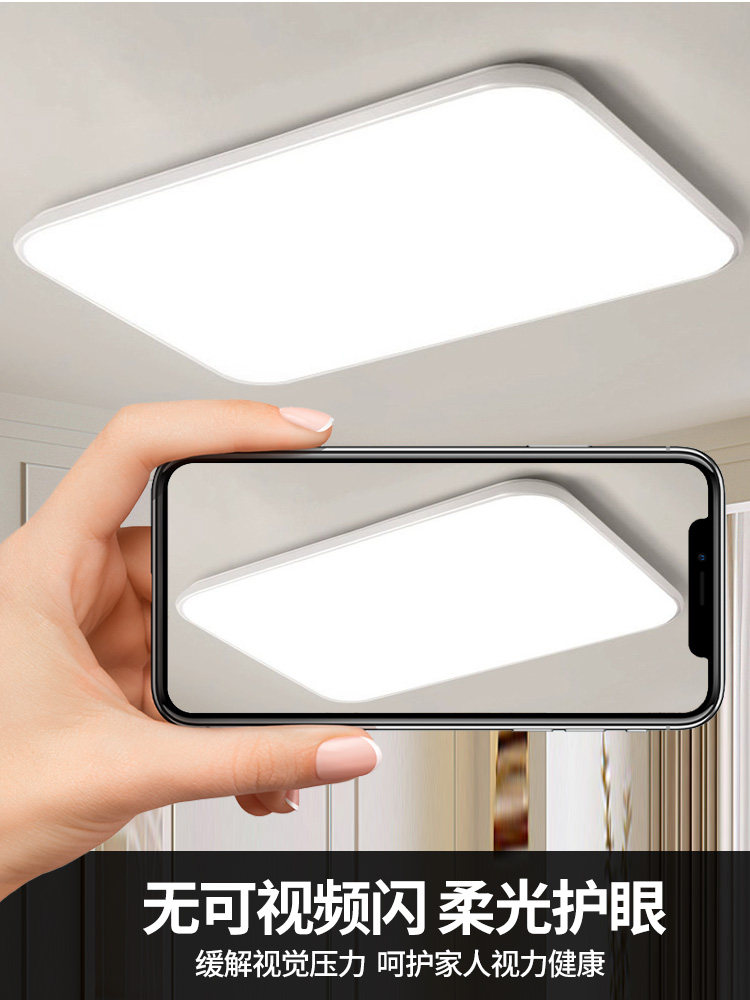 Living Room Ceiling Light Luxury Home Lighting Main Bedroom Chandelier Modern Simple and Elegant 2025 New Model