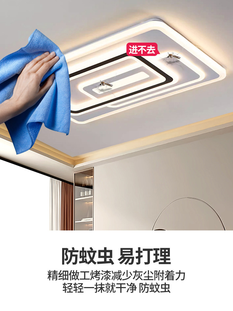 Living Room Main Light 2025 New Model Elegant and Simple Modern Led Ceiling Light for Home Dining Room Bedroom Light Zhongshan Lighting Fixtures