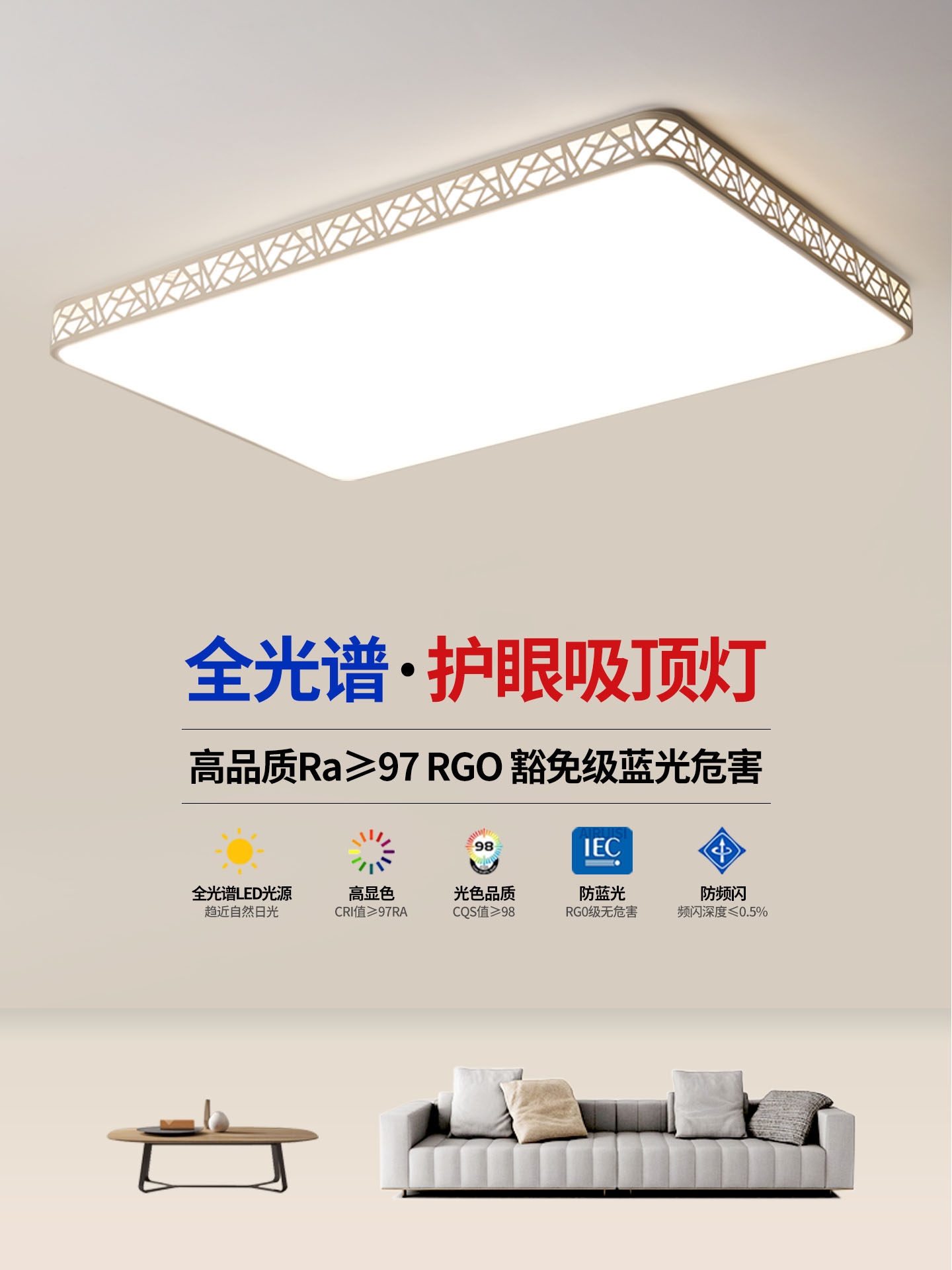 Living Room Ceiling Lamp 2025 New Ultra-Thin Led Modern Simple and Elegant Room Bedroom Hall Lamp Zhongshan Lighting Fixtures