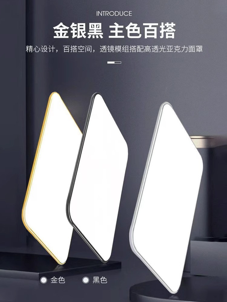 Living Room Ceiling Lamp 2026 New Ultra-Thin Led Modern Simple and Elegant Room Bedroom Hall Lamp Zhongshan Lighting Fixtures