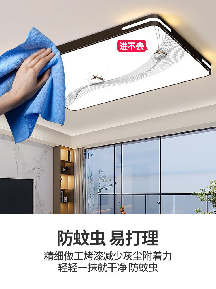 Home Living Room Ceiling Light Fixture, Main Bedroom Chandelier, Modern Simple and Elegant 2025 New Model Zhongshan