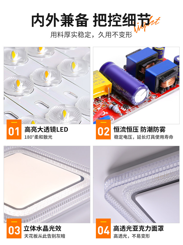 Living Room Main Light 2025 New Led Ceiling Light Full Spectrum Eye Protection Simple Modern Bedroom Restaurant Zhongshan Lamps