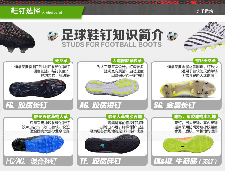 9000 chính hãng Adidas Predator Falcon 18.4 gãy móng TF giày bóng đá cỏ nhân tạo nam DB2143 - Giày bóng đá giày sneaker nam trắng