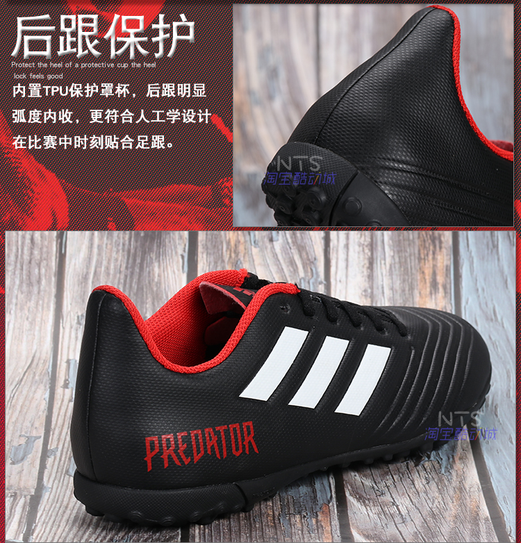9000 chính hãng Adidas Predator Falcon 18.4 gãy móng TF giày bóng đá cỏ nhân tạo nam DB2143 - Giày bóng đá giày sneaker nam trắng