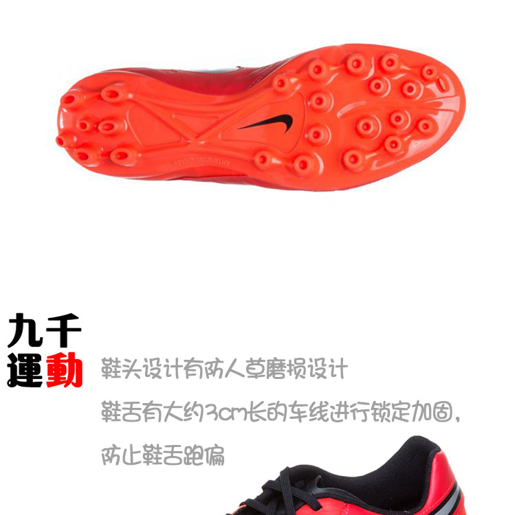 9000 chính hãng Nike Tiempo huyền thoại 6 da người đàn ông trung cấp của cỏ AG giày bóng đá 844399 giày thể thao bitis nam