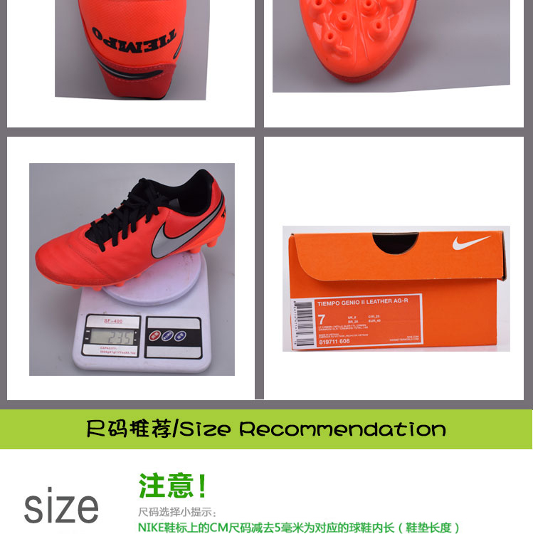 9000 chính hãng Nike Tiempo huyền thoại 6 da người đàn ông trung cấp của cỏ AG giày bóng đá 844399 giày thể thao bitis nam