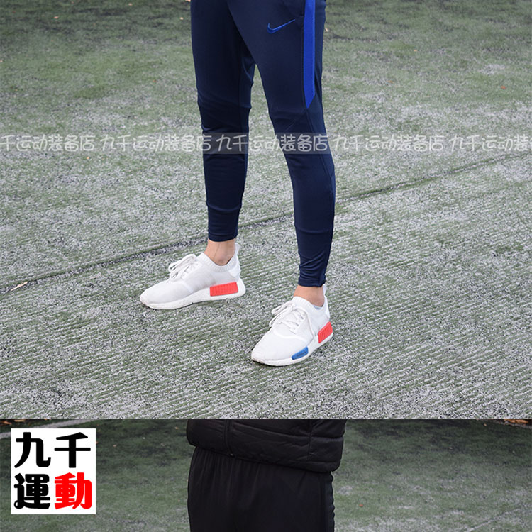 Chín nghìn chính hãng NIKE Nike quần bóng đá chân quần đào tạo chân 839364 AJ9730 - Quần thể thao quần thể thao nữ