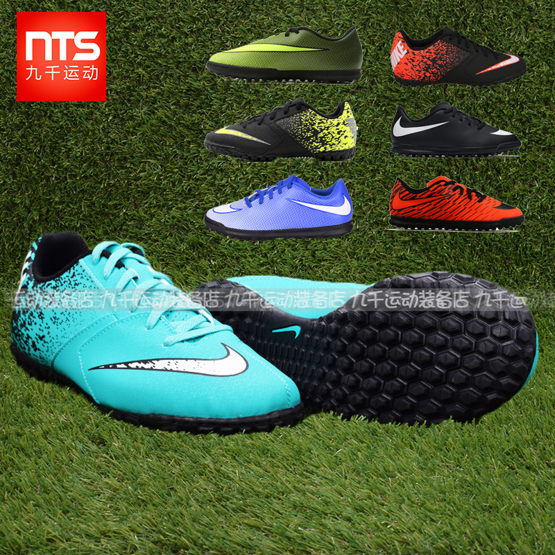 nike bombax indoor soccer shoes