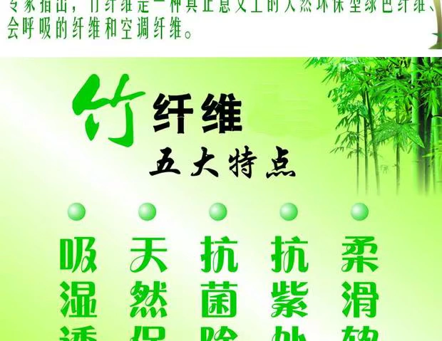 Vớ mới trắng đen mùa hè nam vô hình vớ sợi tre vớ vớ nông miệng vớ thể thao nam vớ cotton