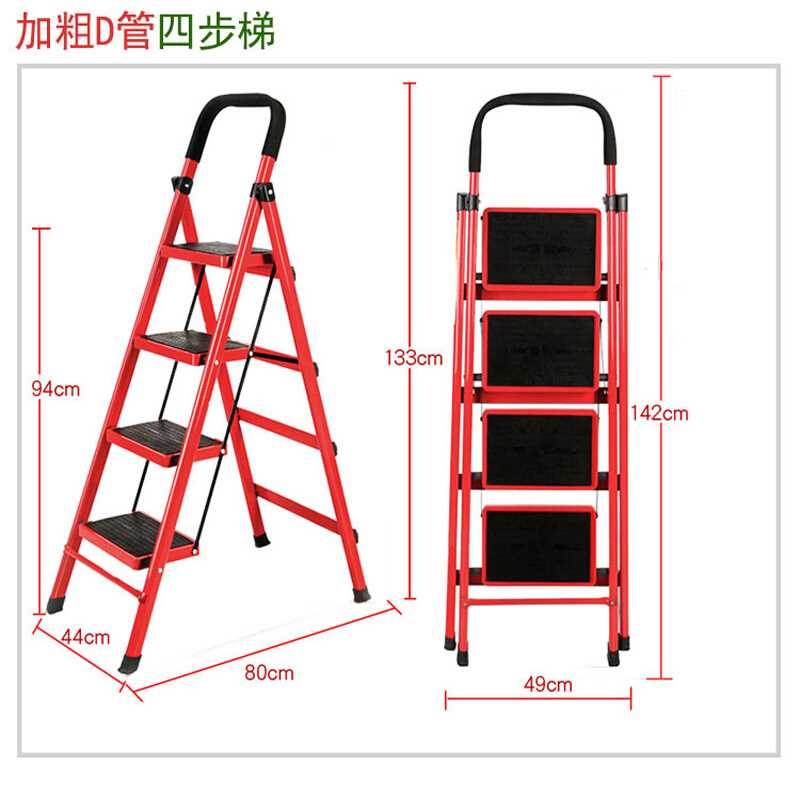 Kangpeng promotional ladder Household ladder thickened folding ladder Telescopic ladder Indoor decoration herringbone