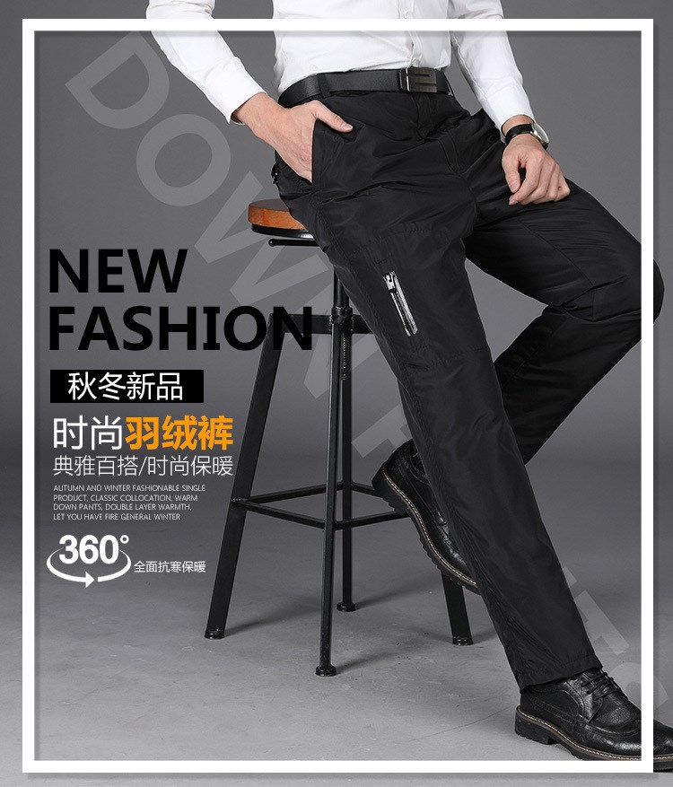 Quần siêu dày Quần cotton dài XL quý ông có thể tháo rời thể thao ông già mới xuống quần vỏ quần áo nam
