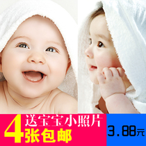 Baby poster photo pictorial beautiful cute baby boy portrait pregnant women preparing for pregnancy and prenatal education picture wall sticker photo