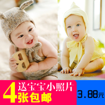 Cute baby poster Baby pictorial beautiful male and female baby poster pregnant women preparing for pregnancy and prenatal education pictures bb wall stickers