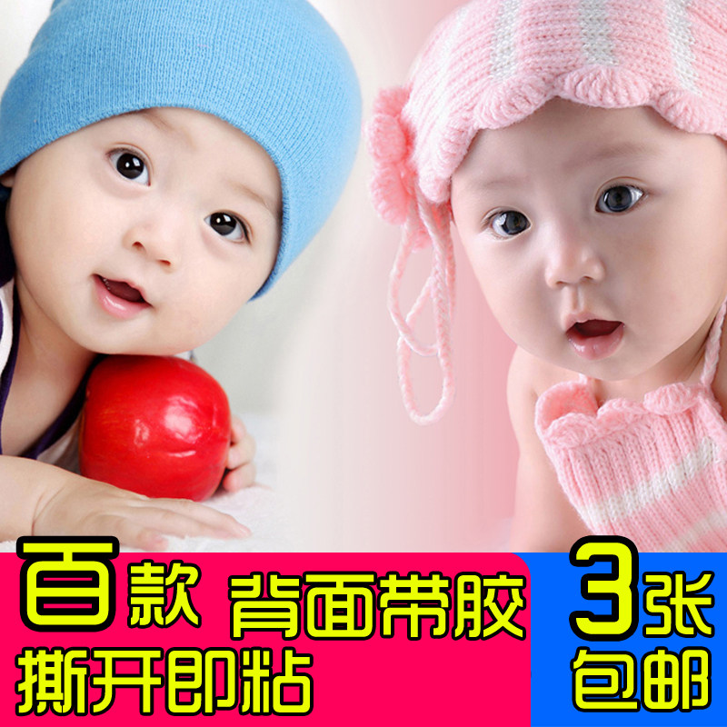 Adhesive self-adhesive baby poster photo Baby pictorial Cute baby pregnant woman child fetal education picture wall sticker