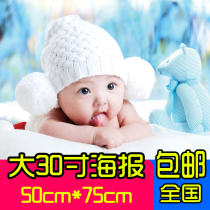 Dragon and phoenix baby poster photo pictorial beautiful cute baby boy painting twins teaching early education oversized picture wall stickers