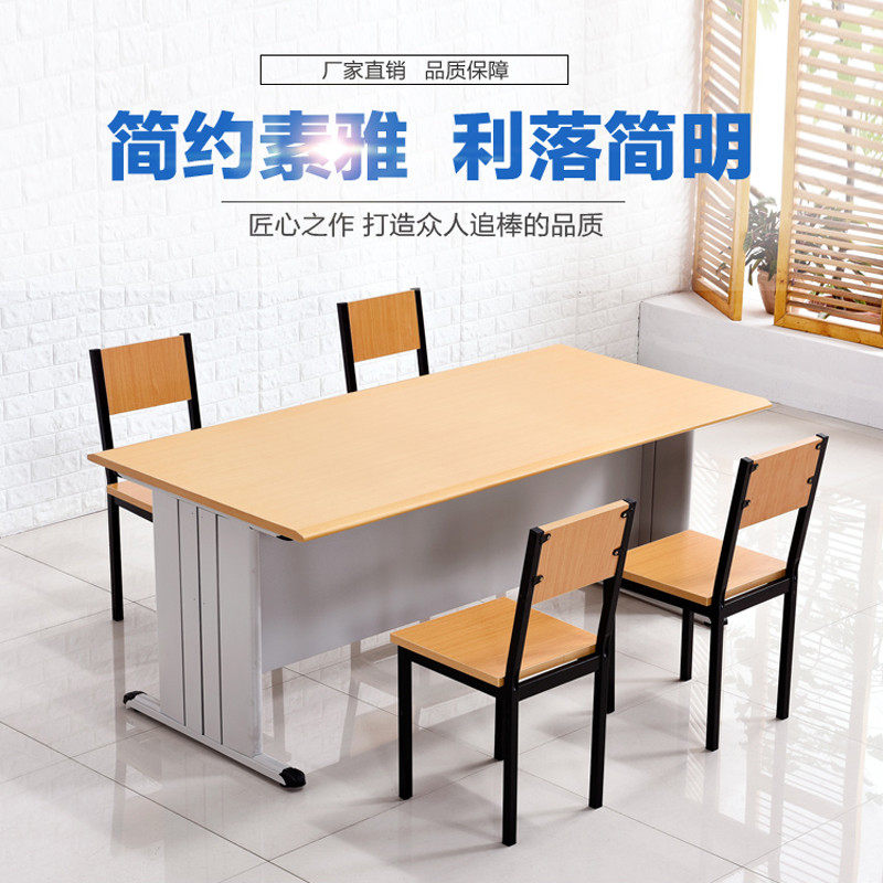 School library reading tables and chairs student reading room steel and wood table fire panel long training table