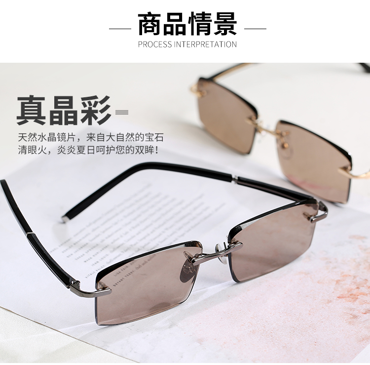Kính pha lê nguyên chất tự nhiên đích thực cao cấp nam pha lê không khung trang trí mát mẻ bắt mắt kính mát đá gương kính thời trang