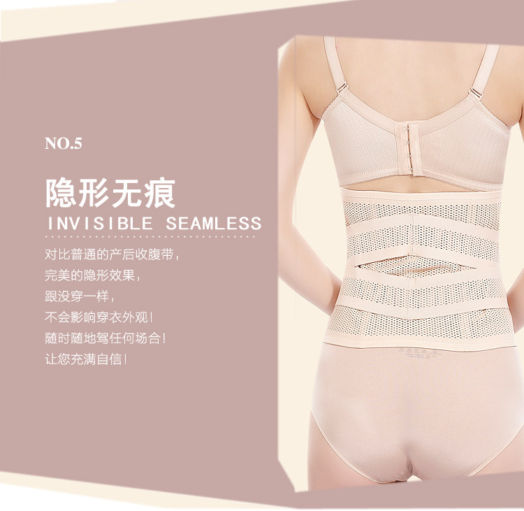 Corset simple en autre - Ref 681839 Image 23