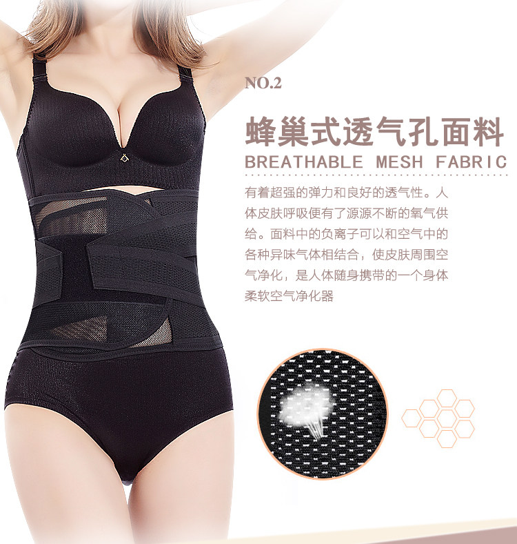 Corset simple en autre - Ref 681839 Image 20