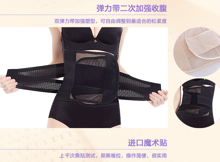 Corset simple en autre - Ref 681839 Image 15